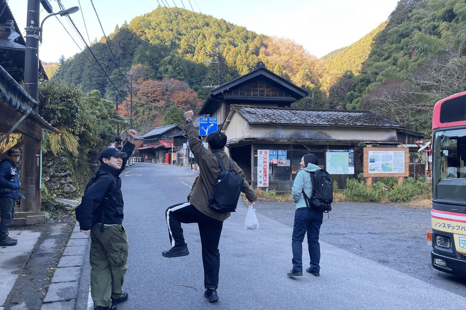 登山口にて、いざ出発!