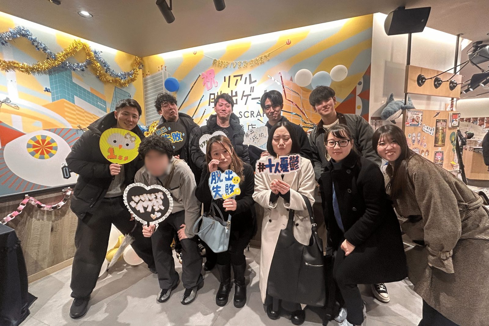 この日は惜しくも脱出失敗…!