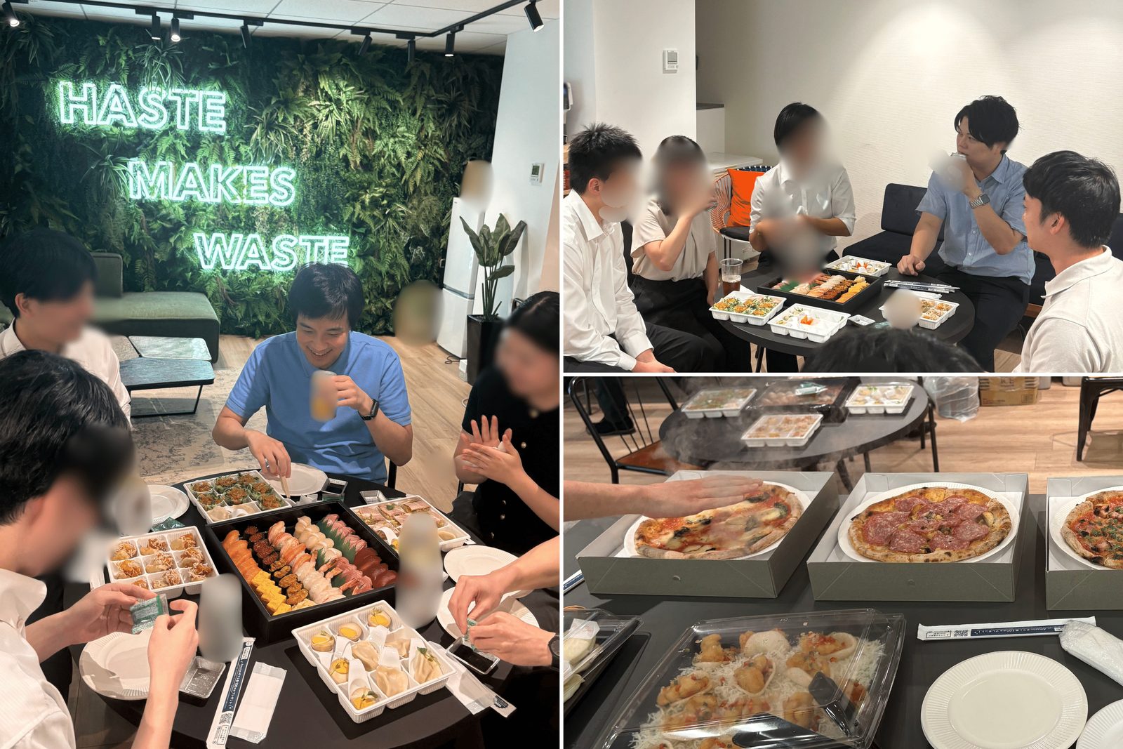 すべてのコンテンツ終了後の懇親会